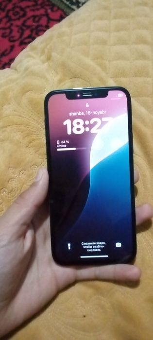 iPhone 12 pro холати зур