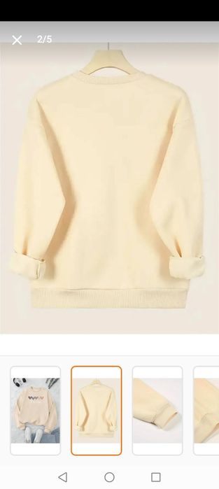 Поларена блуза с дълъг ръкав