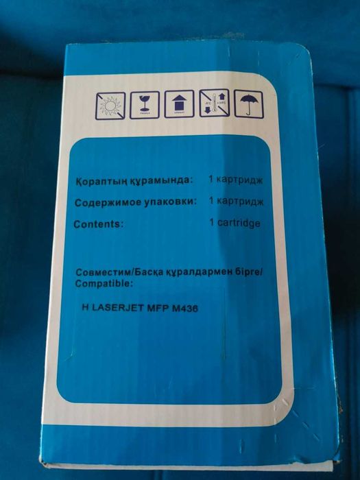 Картридж HP CF256X (для HP M436)