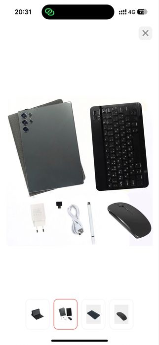 Продается планшет серый