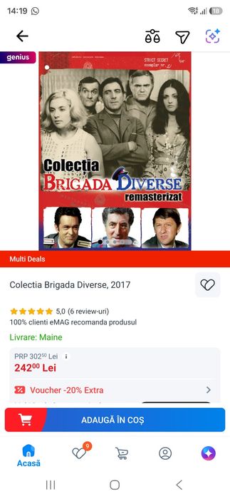 Brigada diverse remasterizat DVD