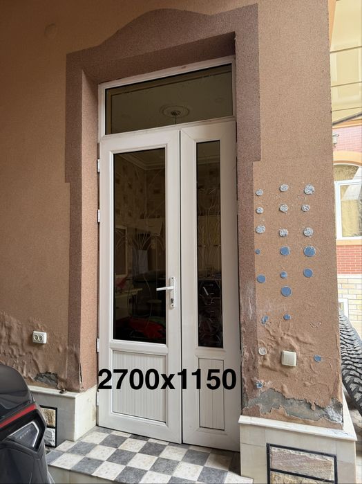Akfa plastik romlar B/U yahshilab oʻqib tel qiling