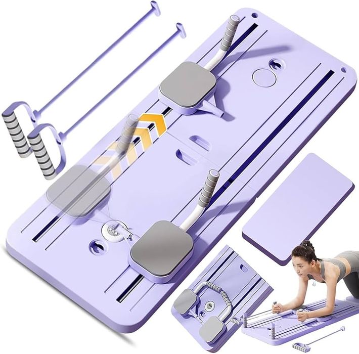 Мултифункционален уред за тренировки вкъщи