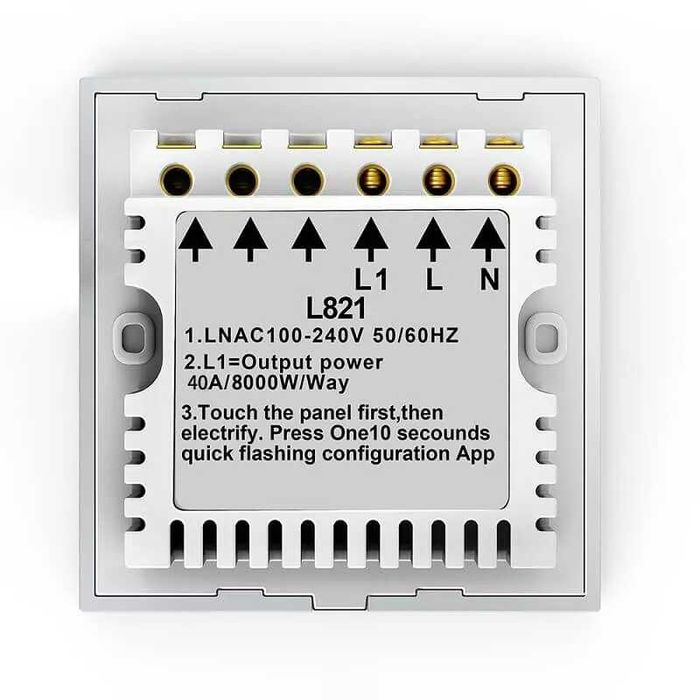 Направи своя стар Бойлер Умен