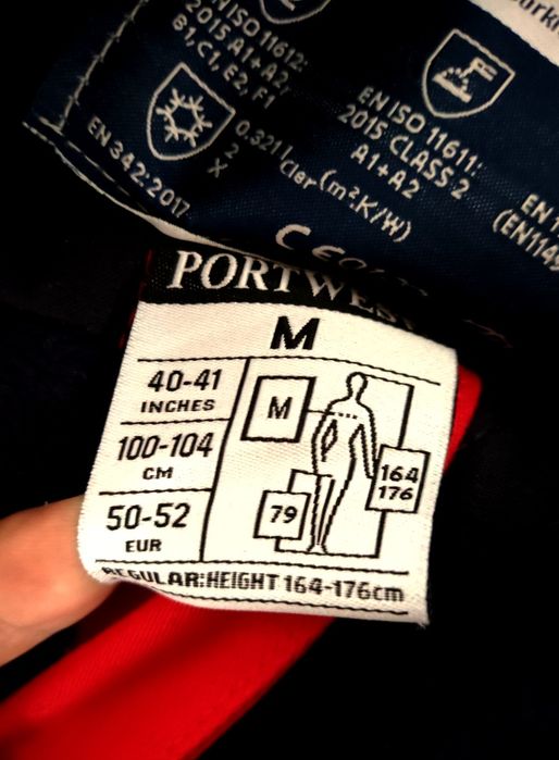 Сичим Зимний Куртка