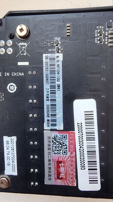 Продам видеокарту