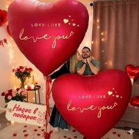 Воздушные Шары, праздник, набор для романтика