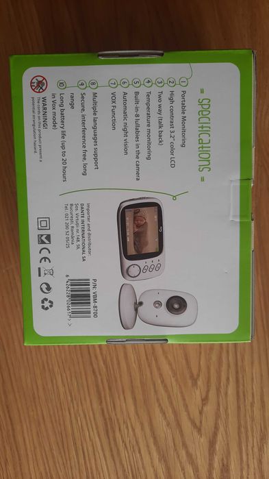 Бебефон Mappy VBM-8700