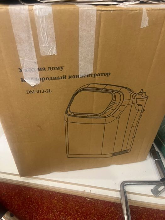 Продается кислородный конденсатор 2 л