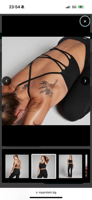 My protein потник топ