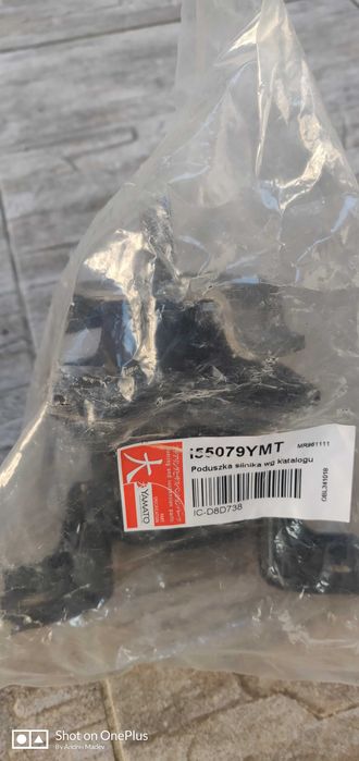 Мицубиши  части нови