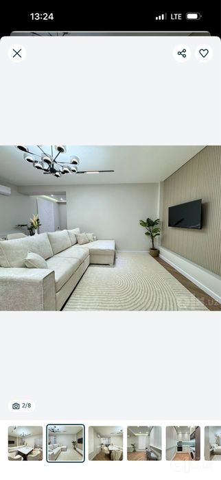 Продам свою квартиру в центре! Ц1  , 2в3, 2/4