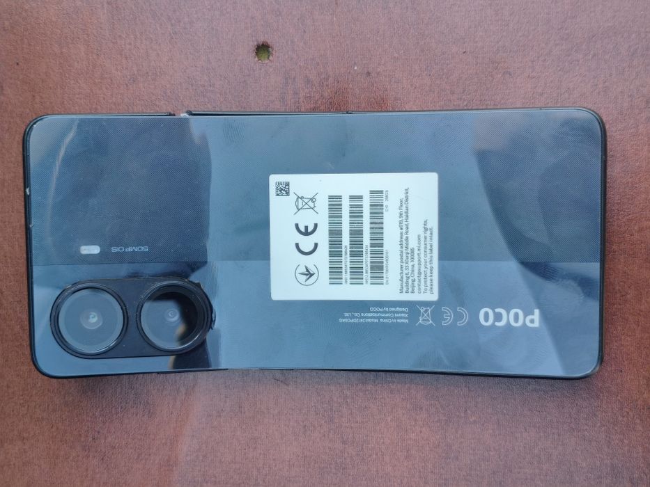 Редми pocco 7x pro