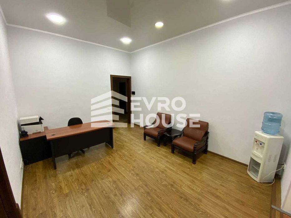 Сдается офис на улице Ракат