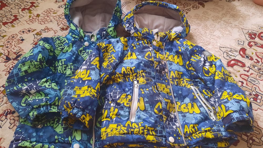 Продам куртку, срочно