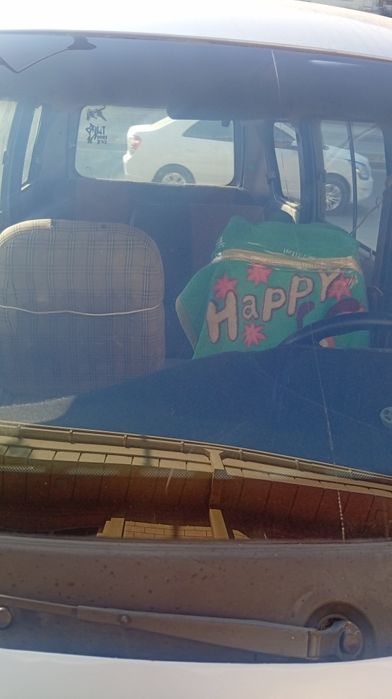 Hafai 2007 xitoy damas