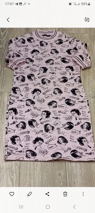 Платье из трикотажа