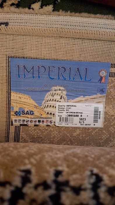 Калин гилам сотилади Янги ишлатилмаган