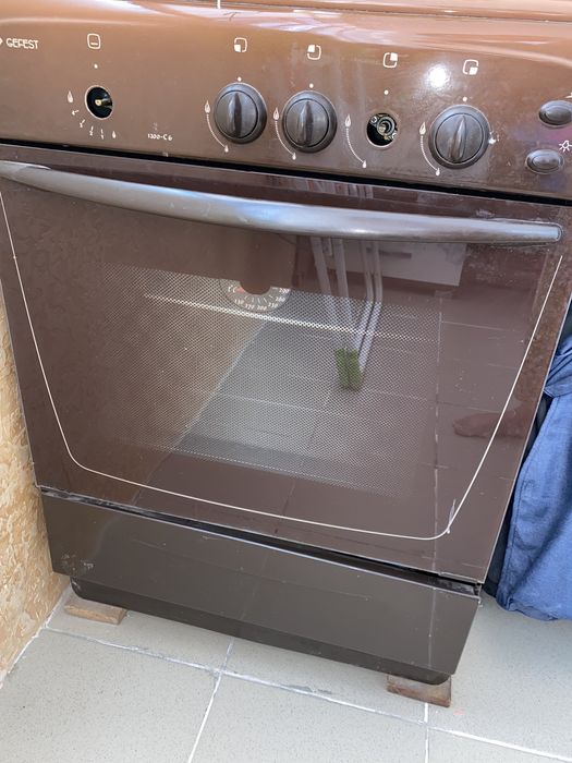 Газ плита сатылады