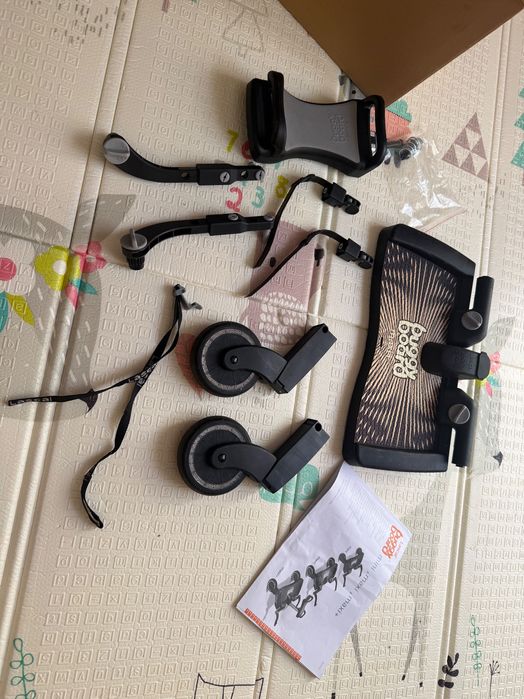 Борд за второ дете Lascal Maxi+