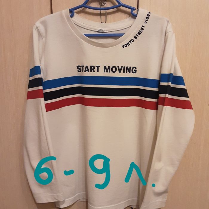 Детская одежда на мальчика 6-10 лет