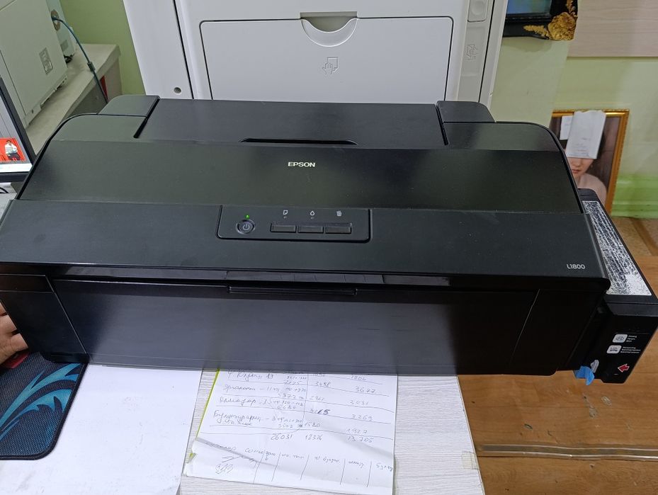 Printer Epson L1800