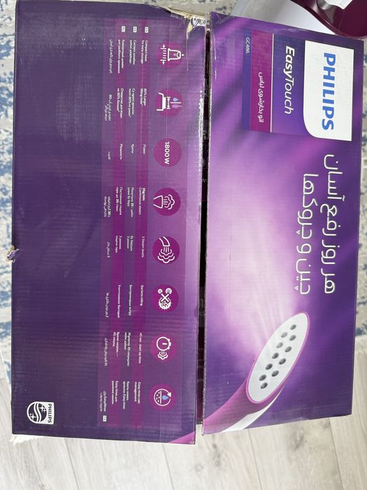 Отпариватель вертикальный Philips