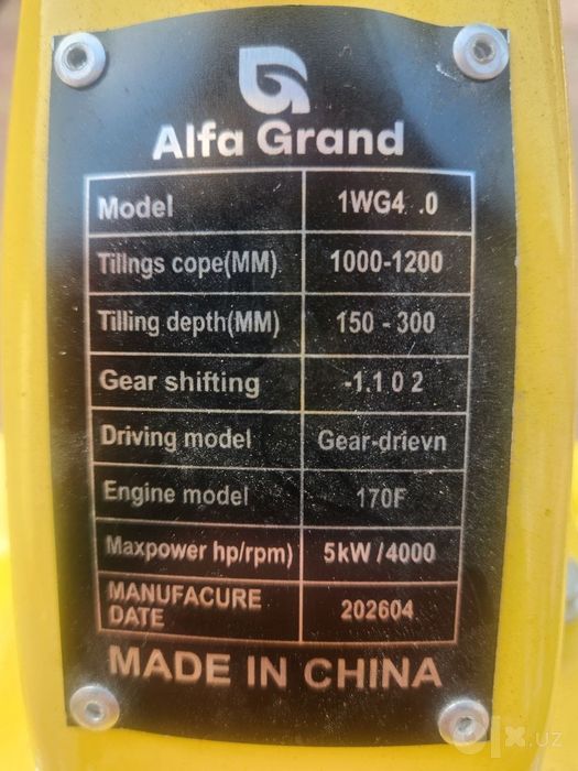 Kuchli motokultivator