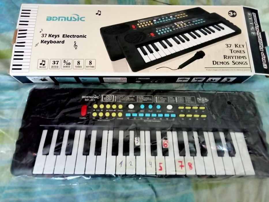 Продам детский сентизатор.