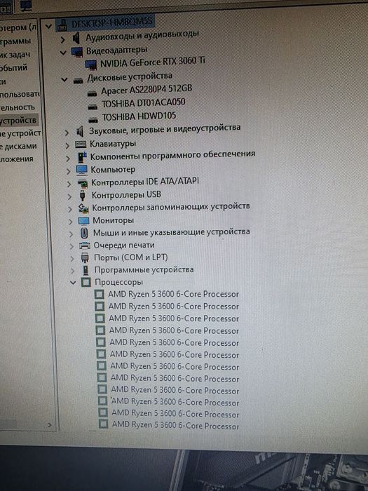 Игровой компьютер с гарантией