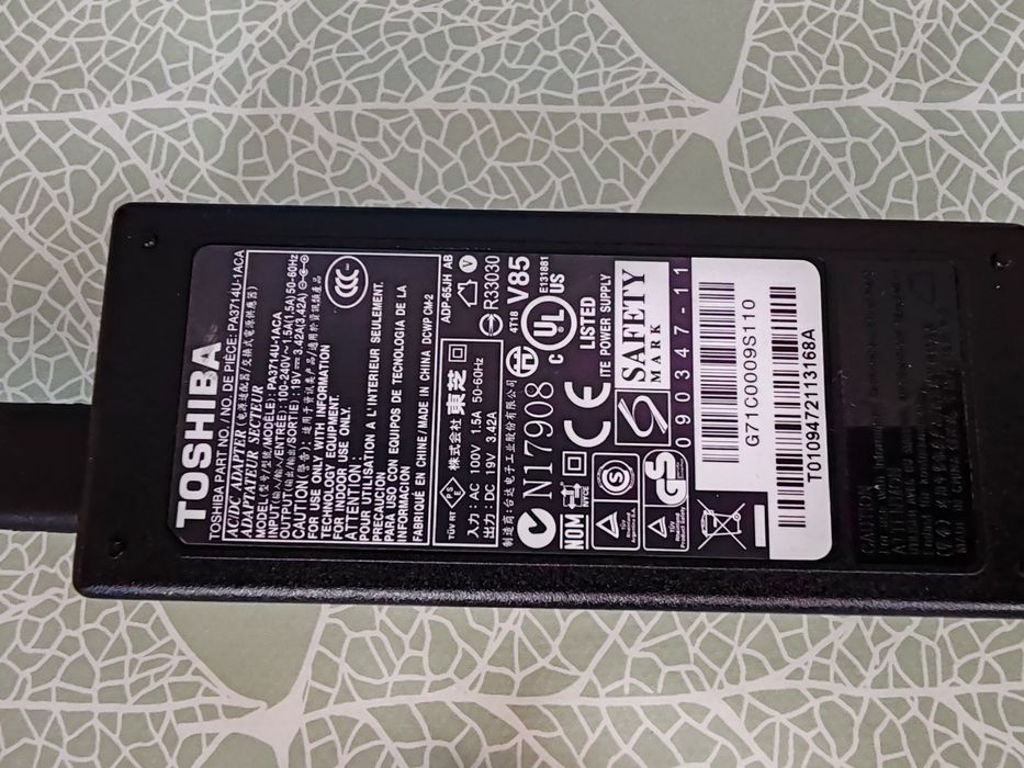Зарядно устройство за лаптоп Тошиба Toshiba