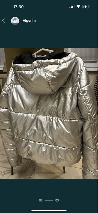 Металлик куртка