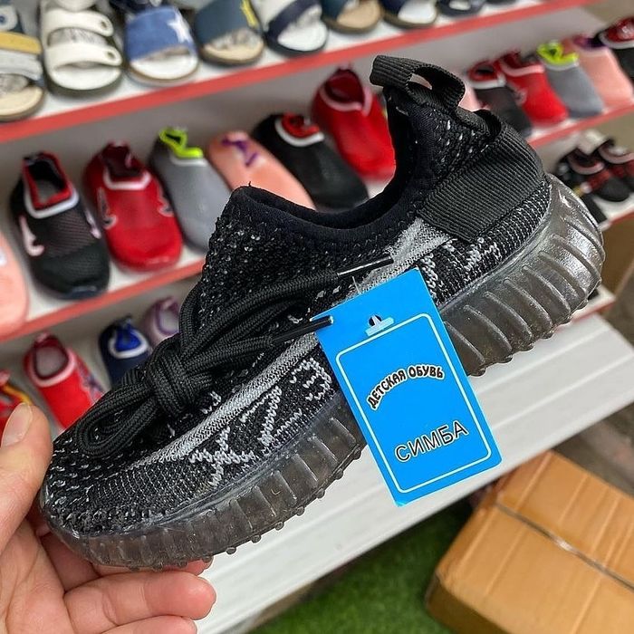 Детские сандали изи