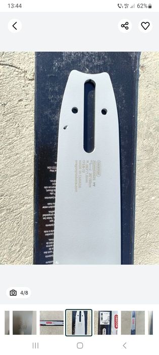 Lamă  și lanț Oregon