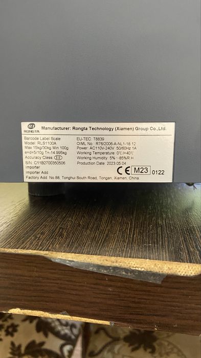 Продам весы Rongta RLS1100