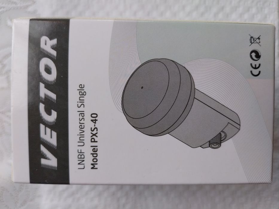 Конвертор 1-ен /нов/