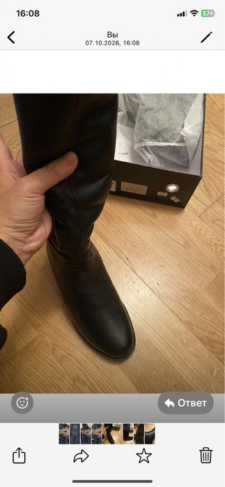 Продам сапоги кожаные