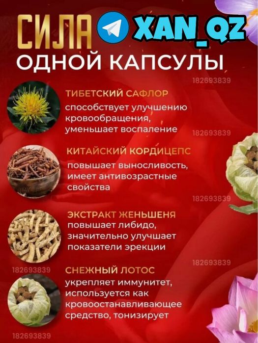 оригинальный мотиватор пазолотмурнаш