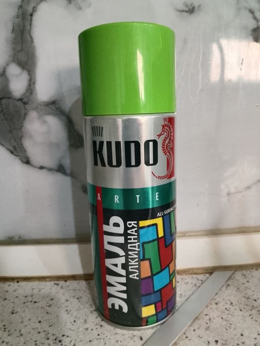 Кудо салатовая краска
