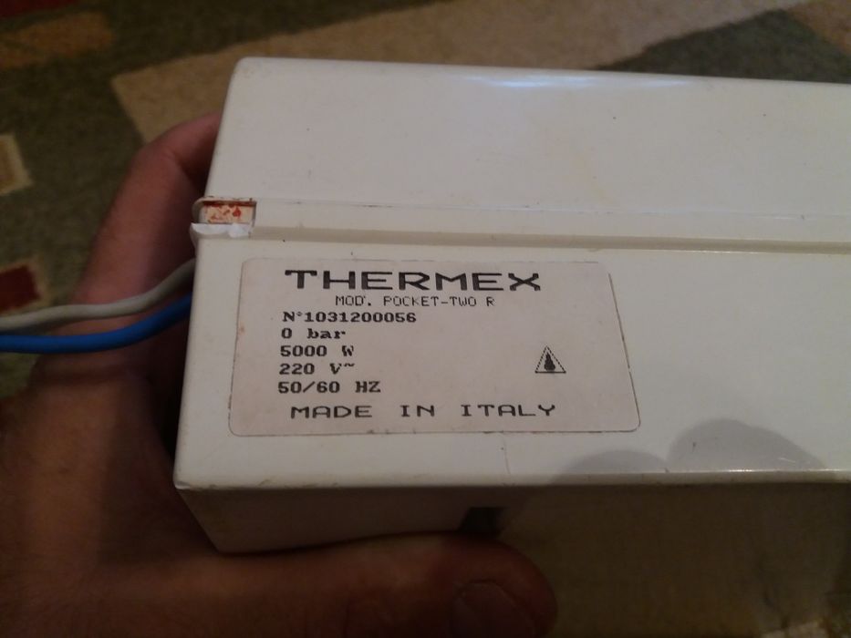 Продам вода нагреваттель электрически