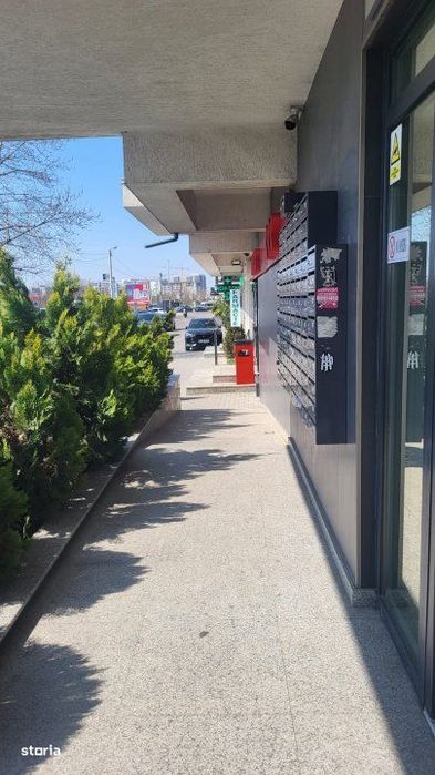 Garsoniera   Militari Residence