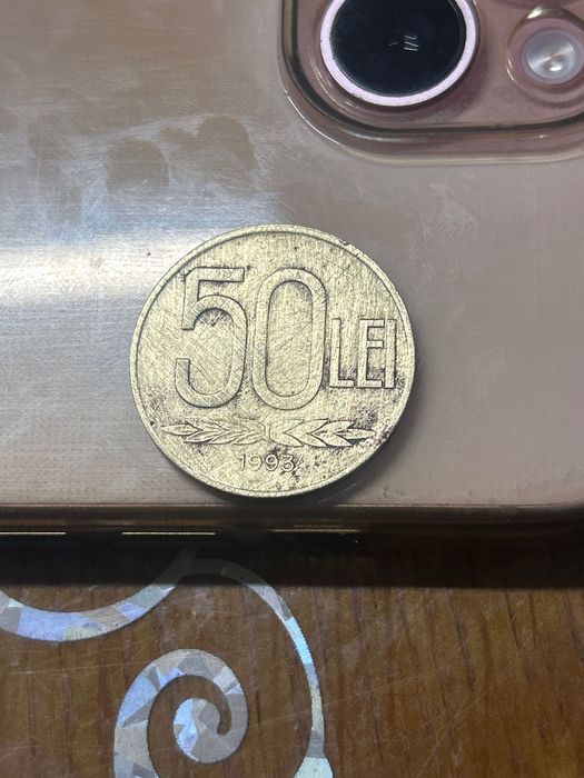 Moneda veche din 1993