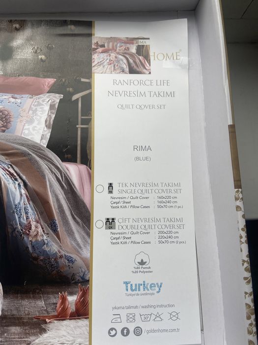 Постельное белье