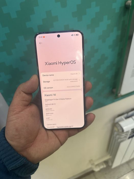 Xiaomi 14 16/528 black