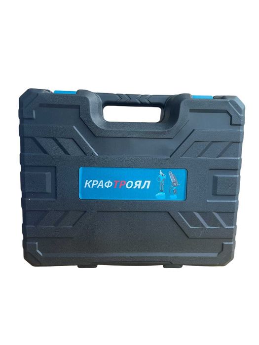 Комплект акумулаторна лозарска ножица и резачка 15 см шина KraftRoyal