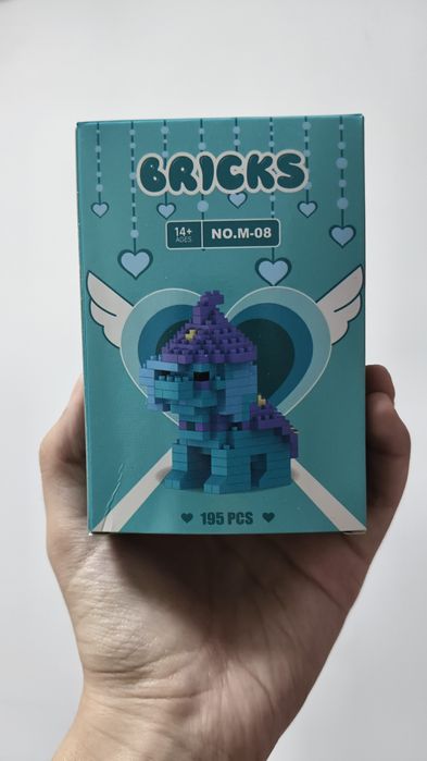 Bricks "My little pony"