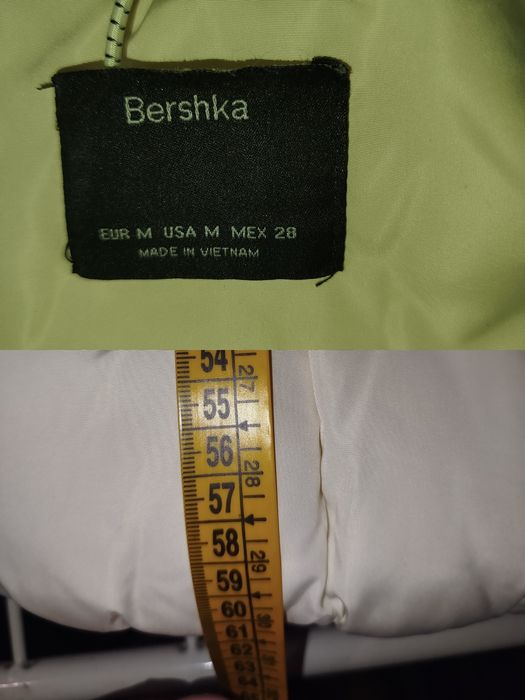 Продам зимнюю куртку