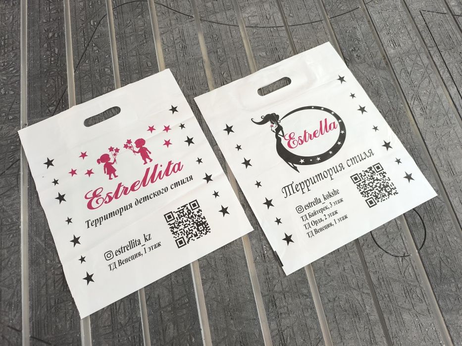 Пакеты и маечки с вашем логотипом