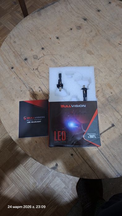 Лед крушки за фарове H7