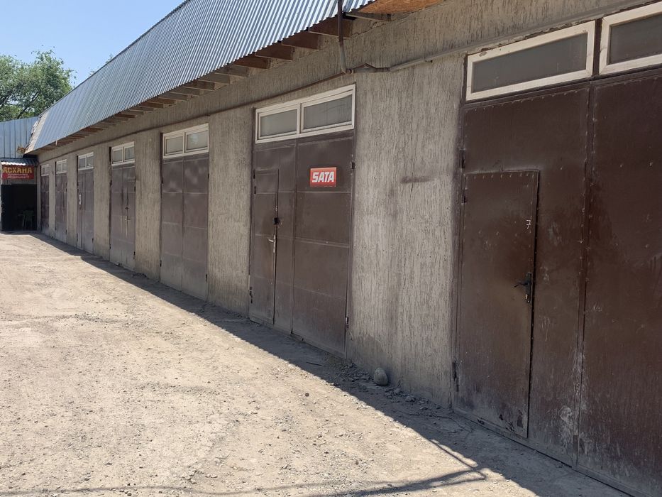 Сдам в аренду Боксы